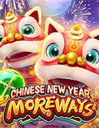 รีวิวสนุกๆ บาคาร่าสล็อตออนไลน์ ค่าย NetEnt