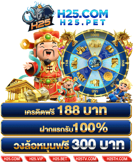 live22 ฝาก 10 รับ 100 เล่นสนุก ได้ง่ายๆ!