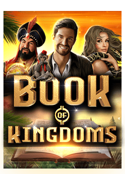 แจก เครดิต ฟรี ไม่ ต้อง ฝาก กับสูตรเกมสุดปัง